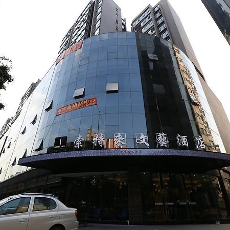 גואנגג'ואו Sotel Inn Hotel San Yuan Li Branch מראה חיצוני תמונה