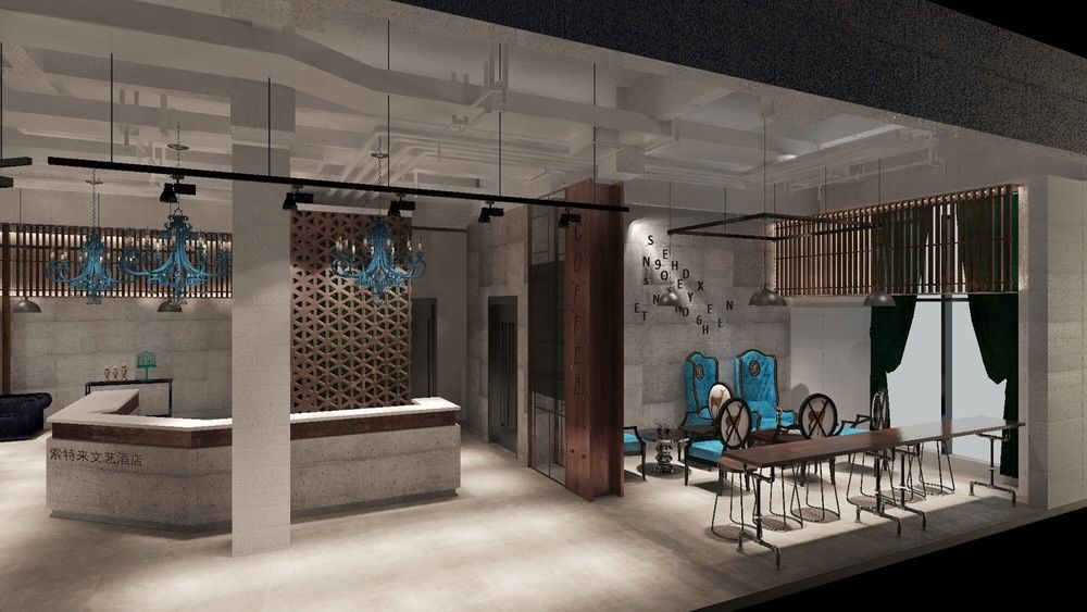 גואנגג'ואו Sotel Inn Hotel San Yuan Li Branch מראה חיצוני תמונה