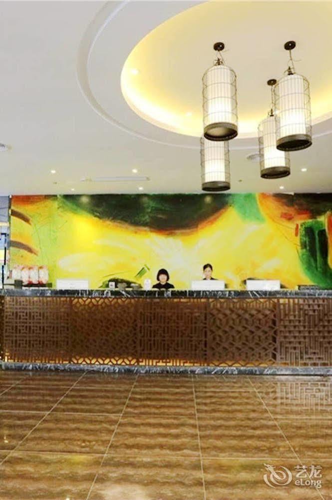 גואנגג'ואו Sotel Inn Hotel San Yuan Li Branch מראה חיצוני תמונה
